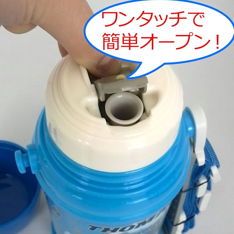 機関車トーマス　ステンレスボトル　水筒　保温　保冷　コップ付き 楽天市場】水筒 キッズ 600ml ステンレス コップ付き きかんしゃ